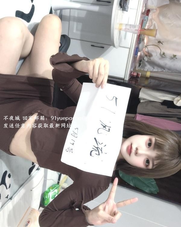 南开女一号
