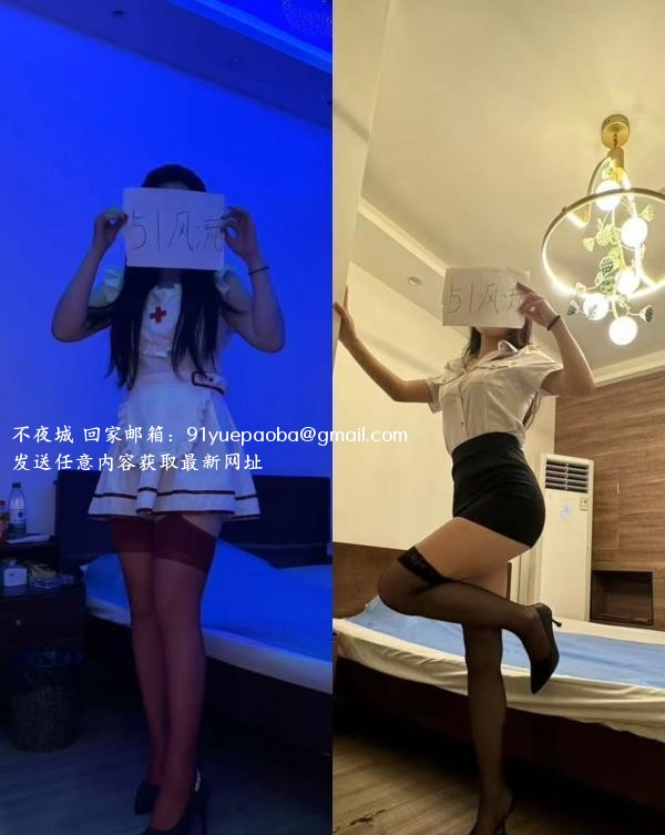 雨花换装主题spa