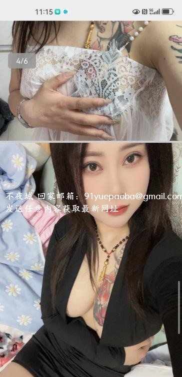 东丽纹身巨乳