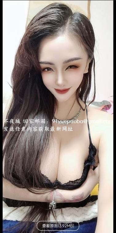 潘家园小姨子