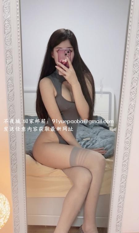 二刷翘臀大长腿