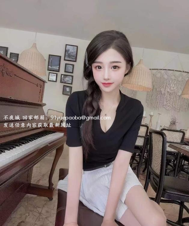 服务好中项妹妹