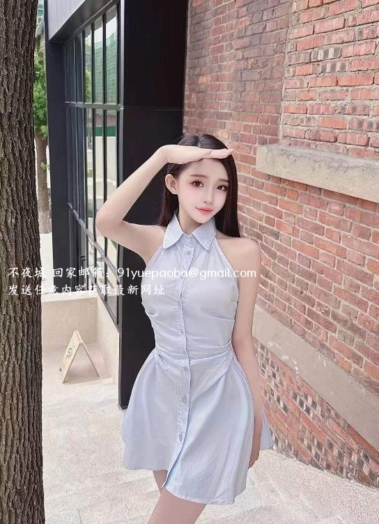 服务好中项妹妹