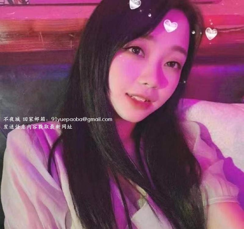 服务好中项妹妹