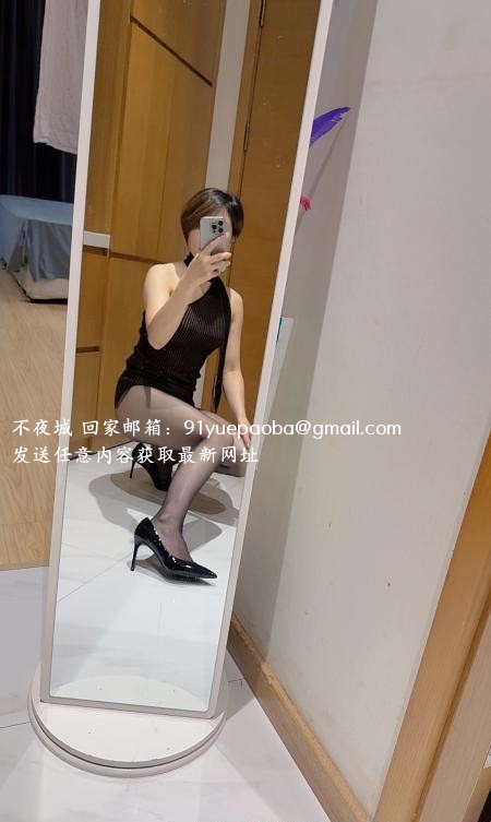 短发御姐
